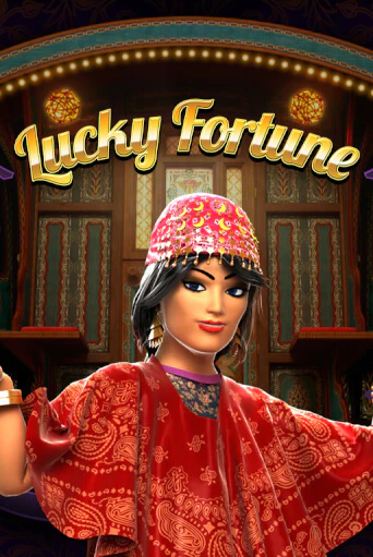 Играть в слот Lucky Fortune бесплатно онлайн | Azino Mobile