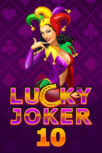 Играть в слот Lucky Joker 10 бесплатно онлайн | Azino Mobile