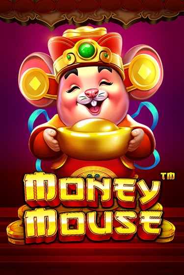 Играть в слот Money Mouse бесплатно онлайн | Azino Mobile