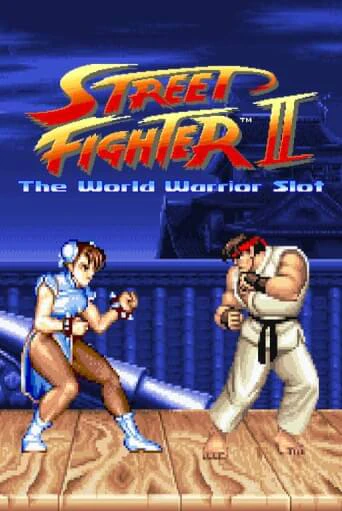 Играть в слот Street Fighter II: The World Warrior Slot бесплатно онлайн | Azino Mobile