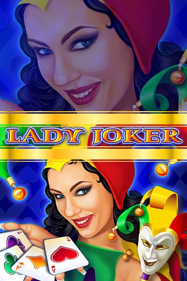 Играть в слот Lady Joker бесплатно онлайн | Azino Mobile